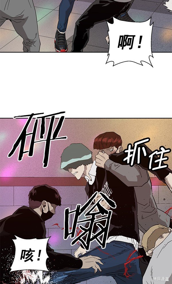 第191话