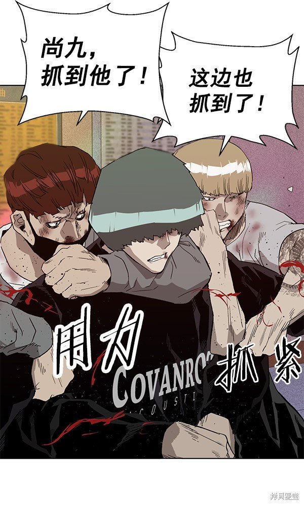 第191话