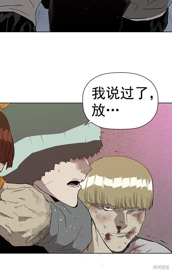 第191话