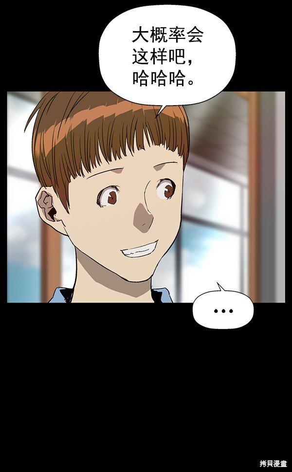 第191话