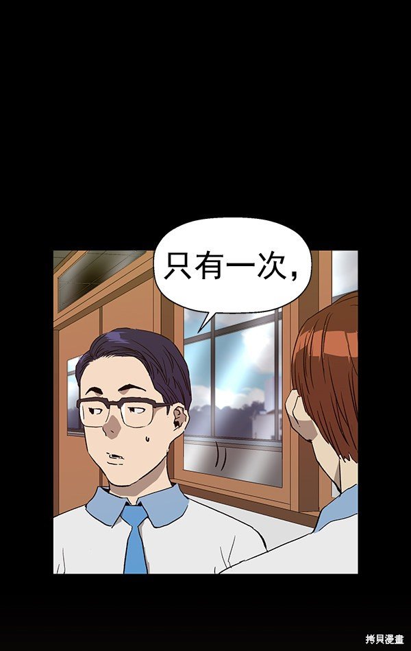 第191话