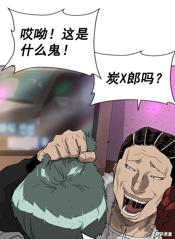 第191话