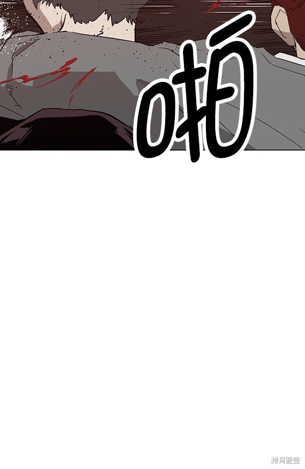 第191话