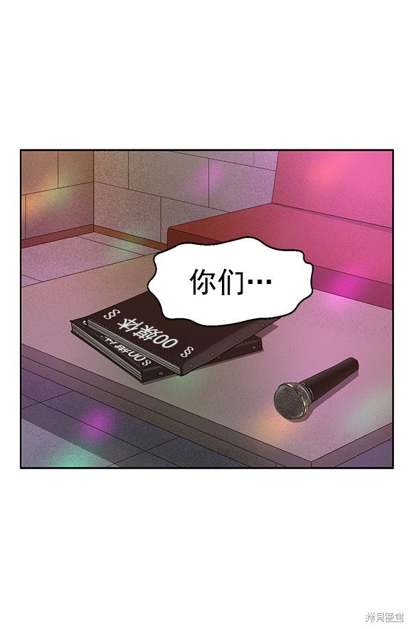第191话