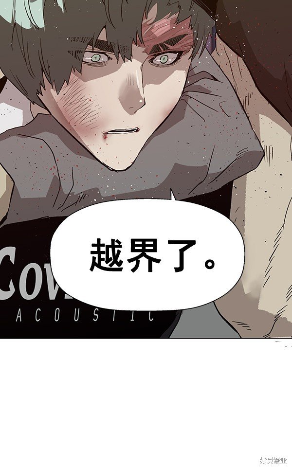 第191话