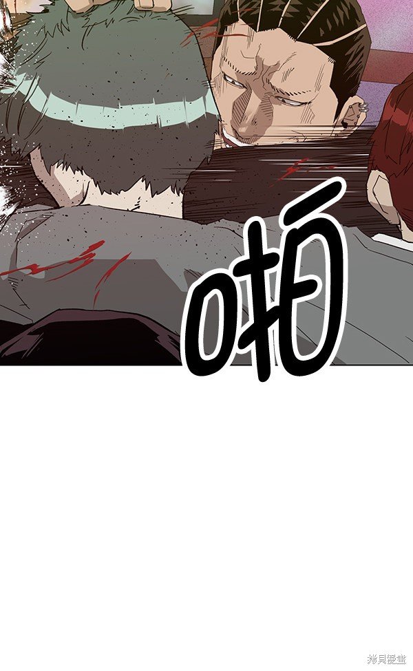 第192话