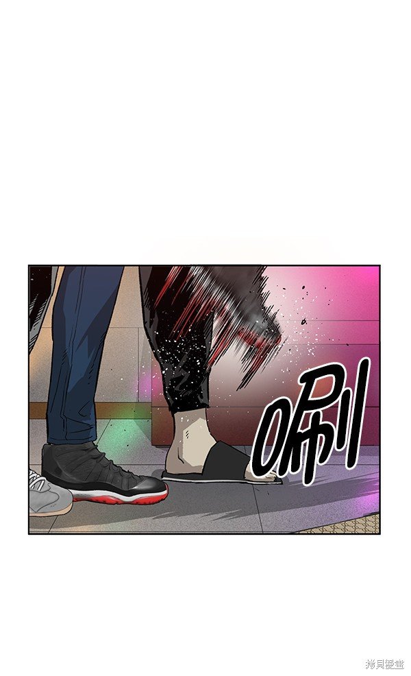 第192话