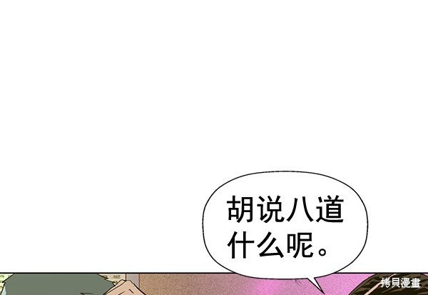 第192话