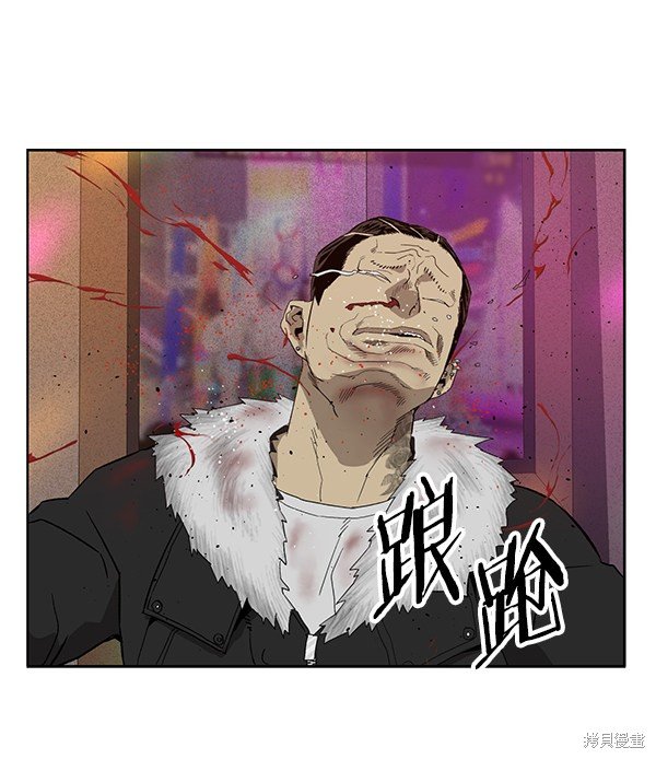 第192话