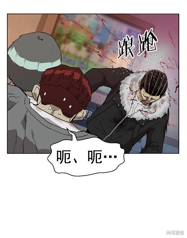 第192话