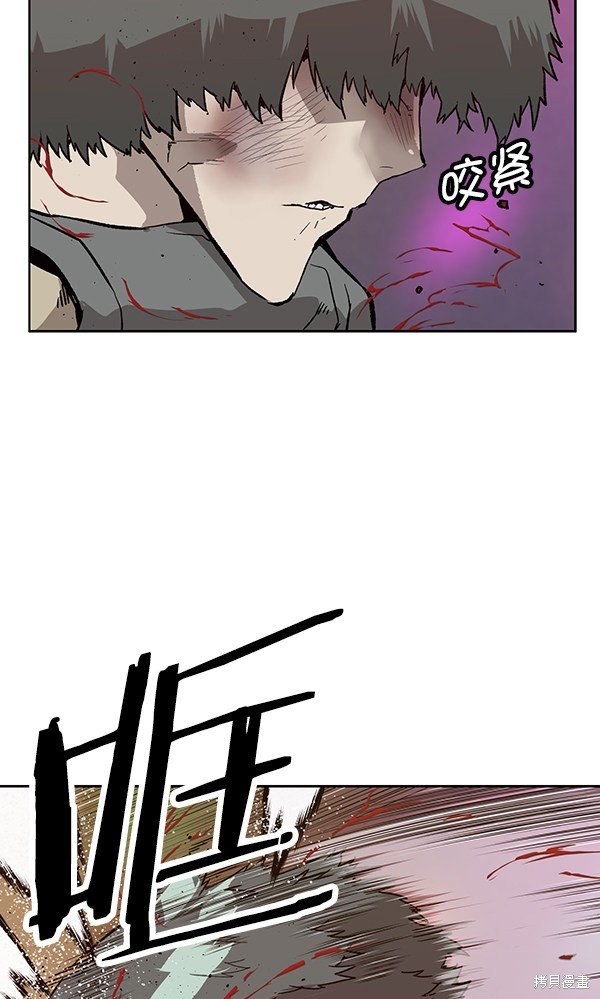 第192话