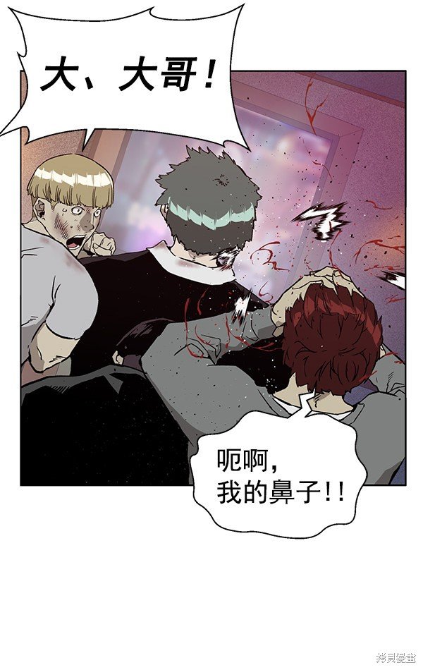第192话