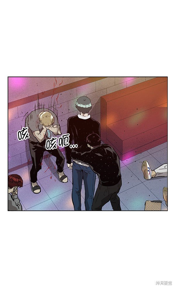 第192话