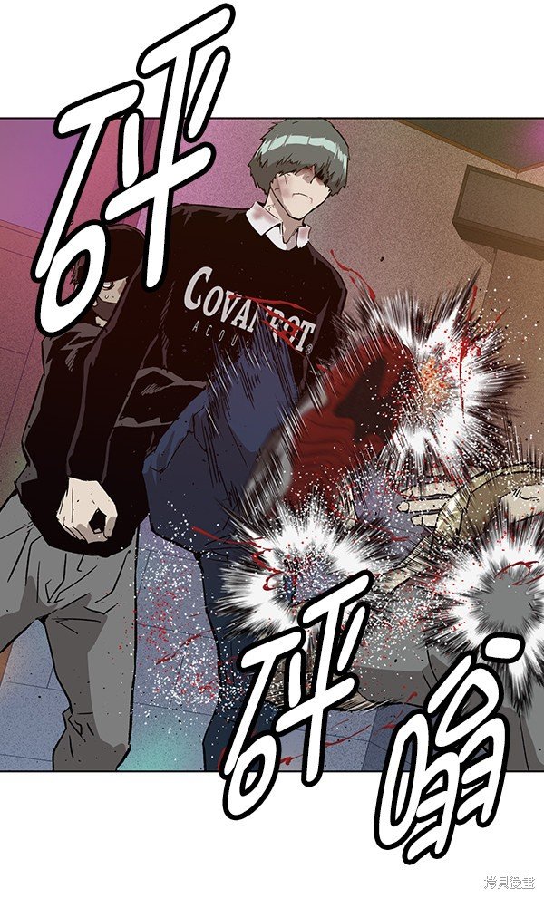 第192话