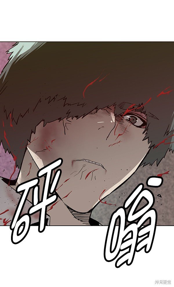 第192话