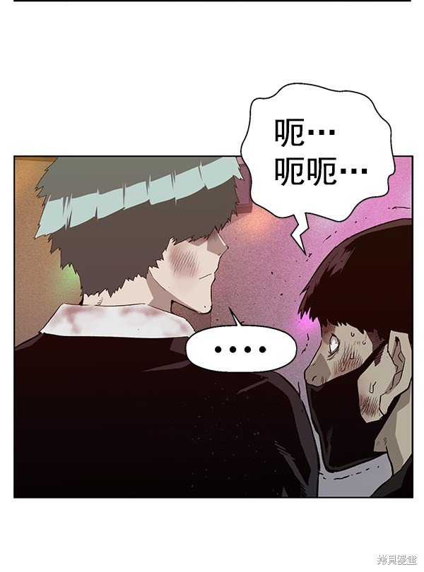第192话