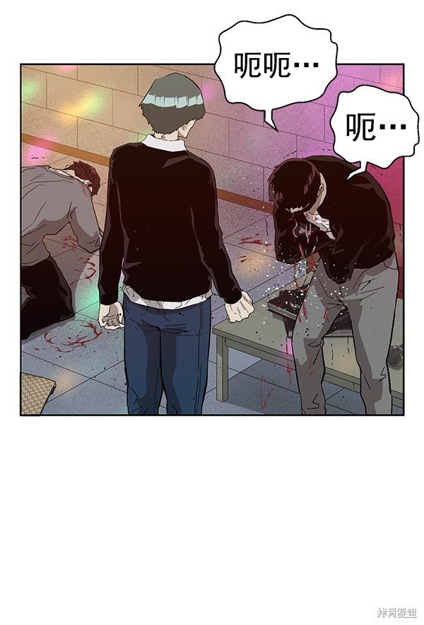 第192话
