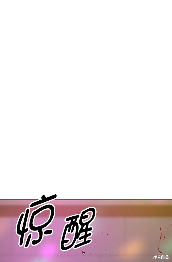 第192话