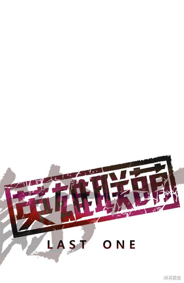 第192话