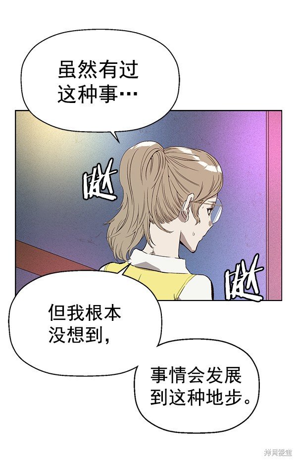 第192话