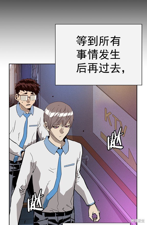 第192话