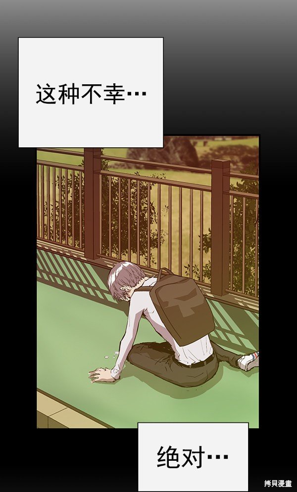 第192话
