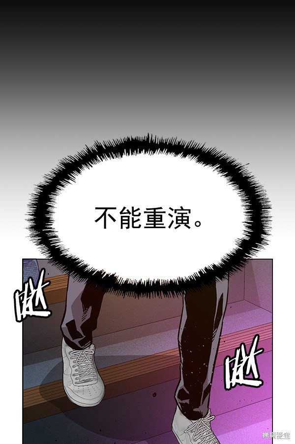 第192话