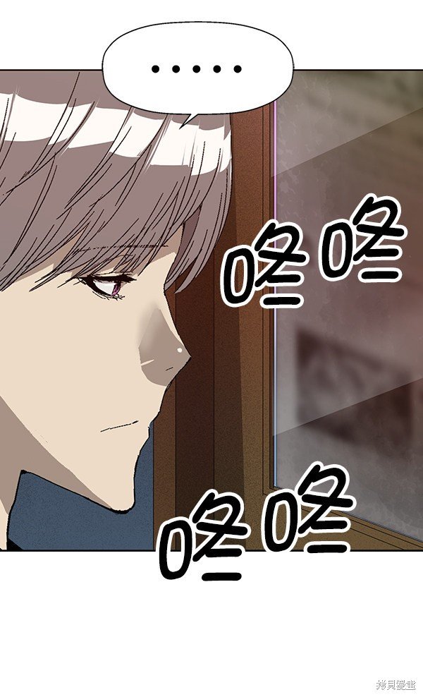 第192话