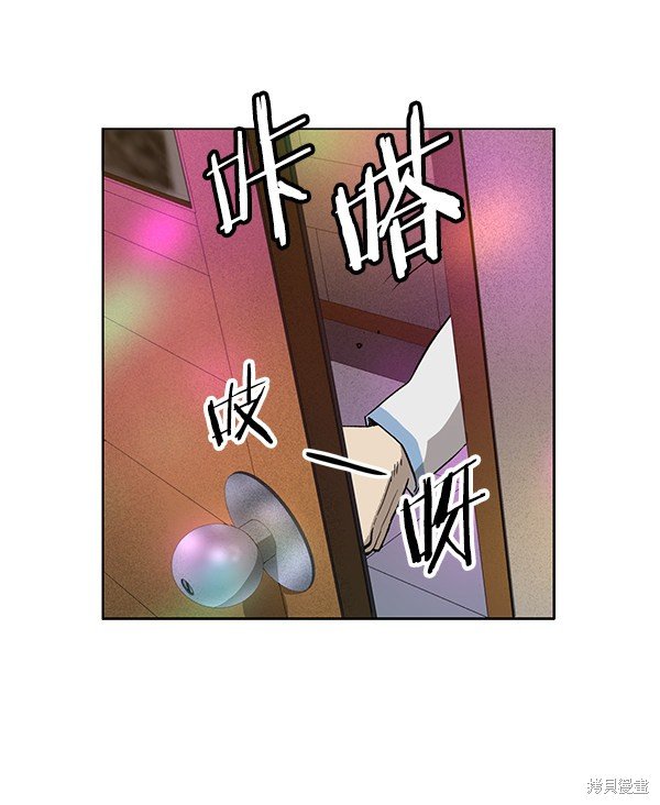 第192话