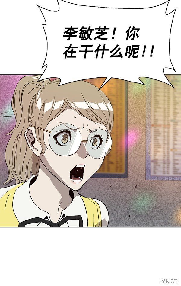 第192话