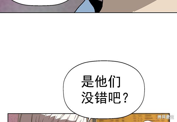 第192话