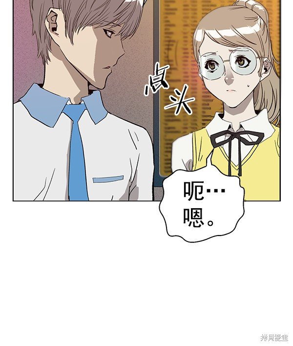 第192话