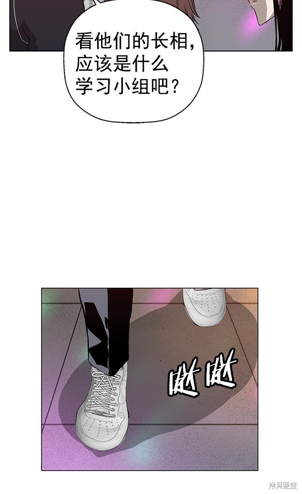 第192话
