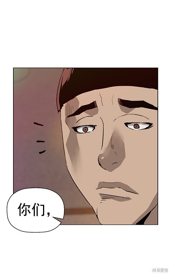 第192话