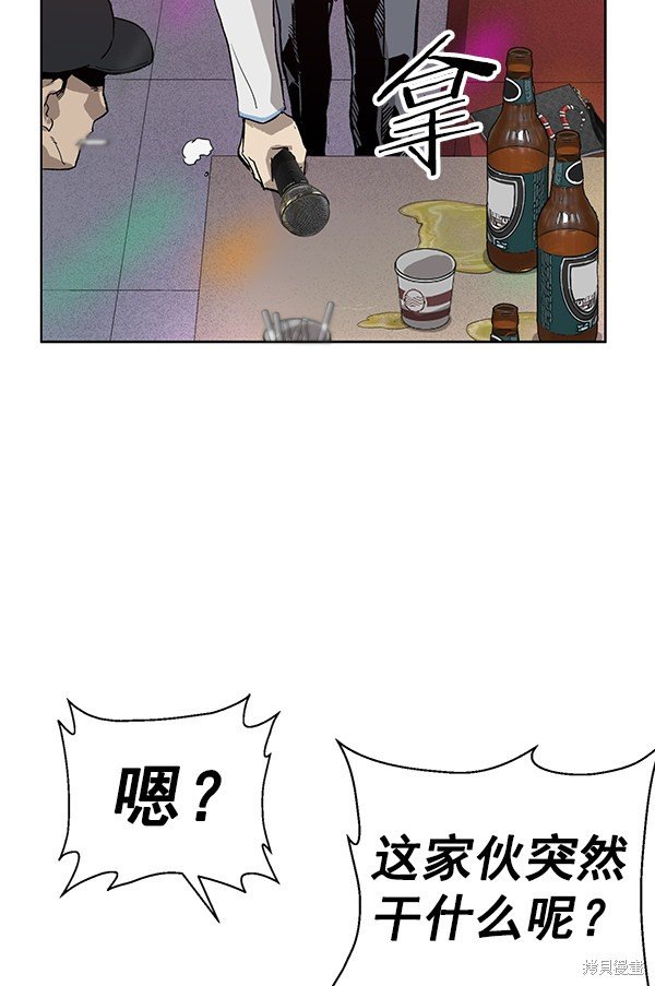 第192话