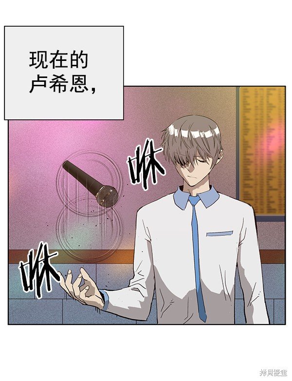 第192话
