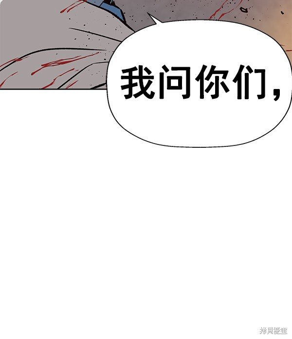第192话