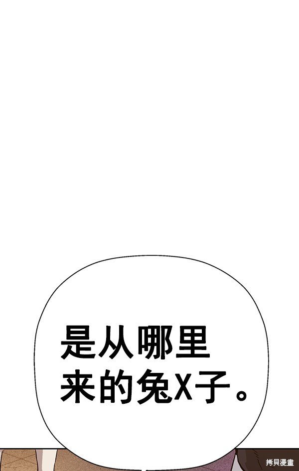第192话
