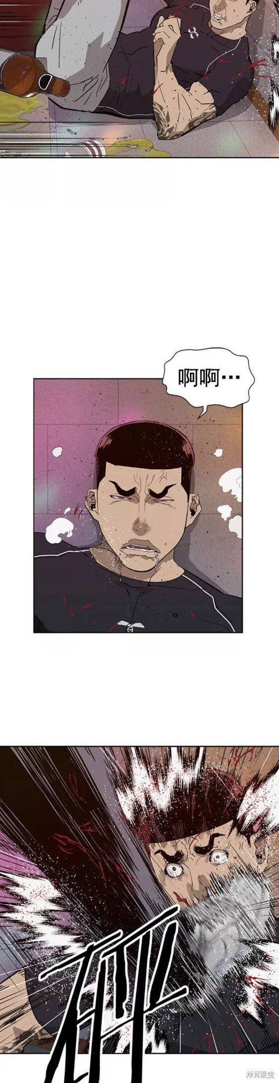 第193话