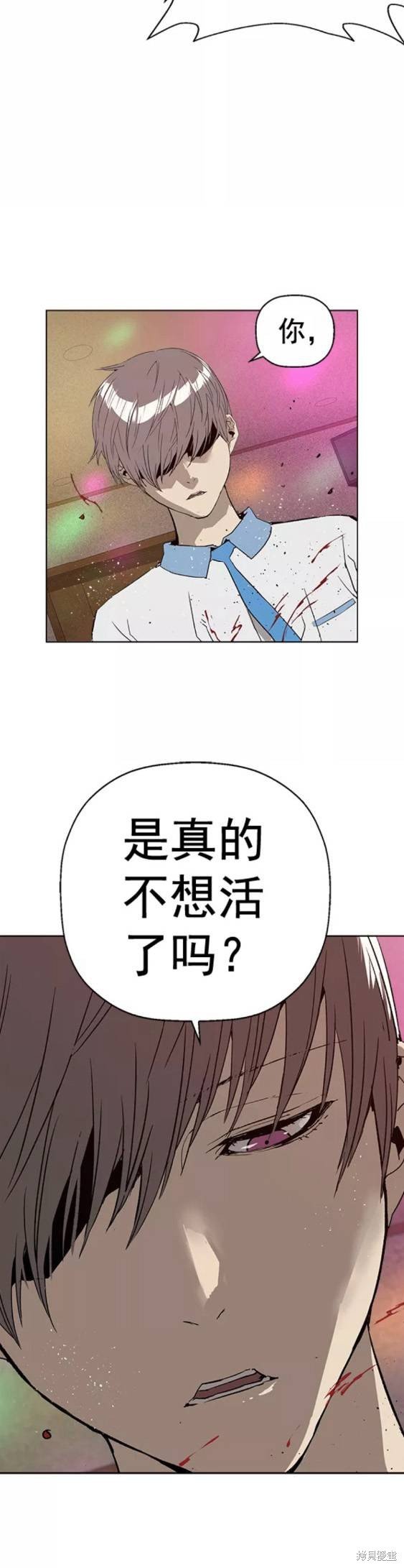 第193话