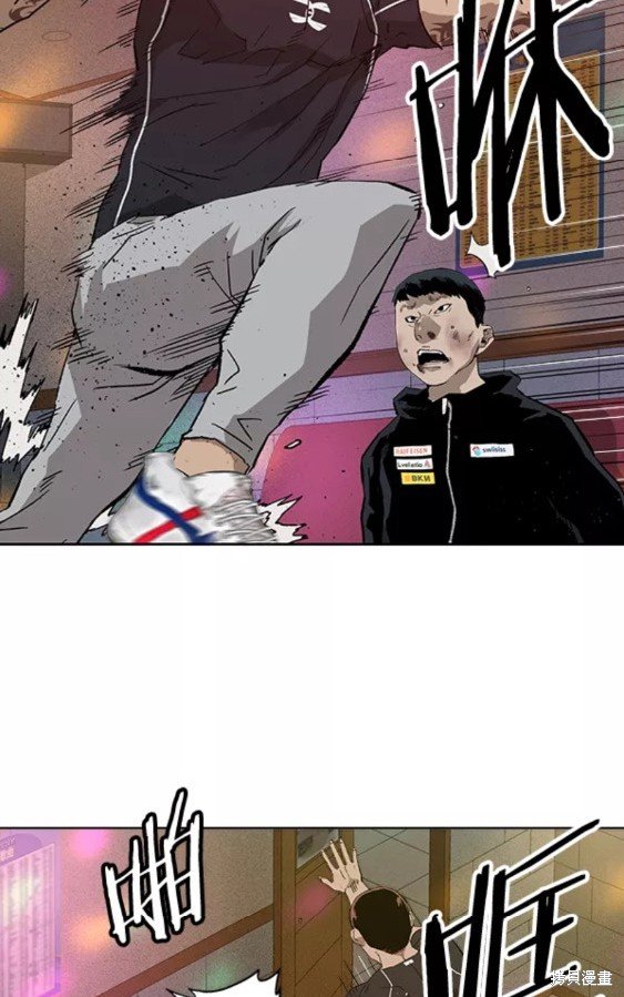 第193话