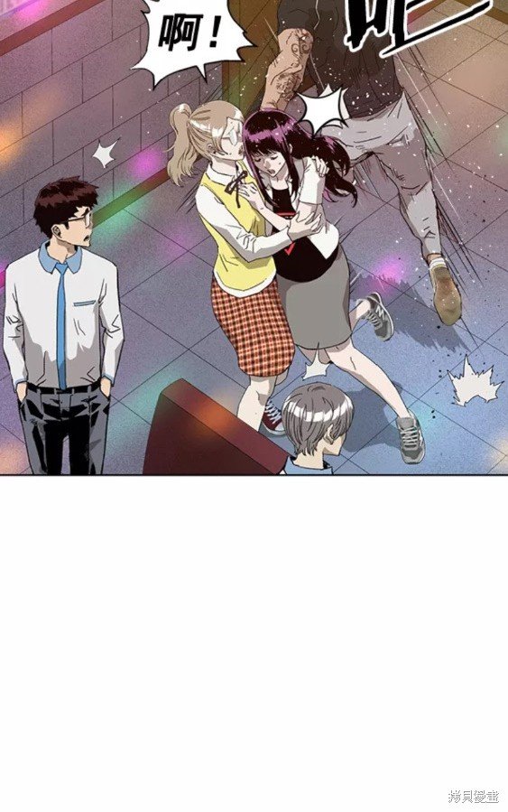 第193话