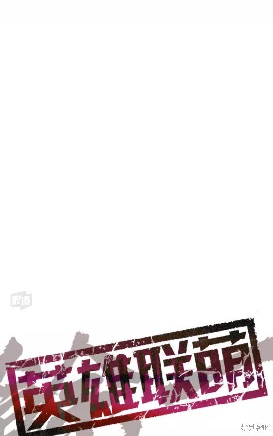 第193话