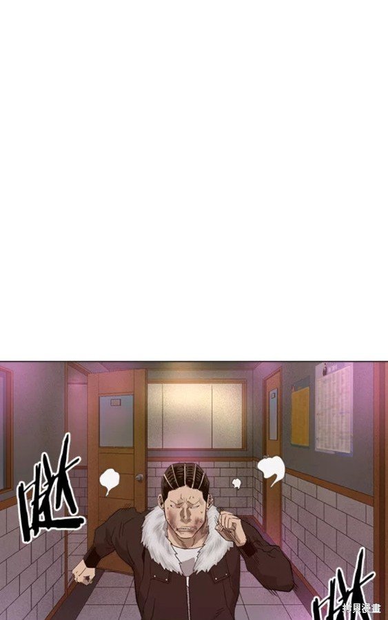 第193话