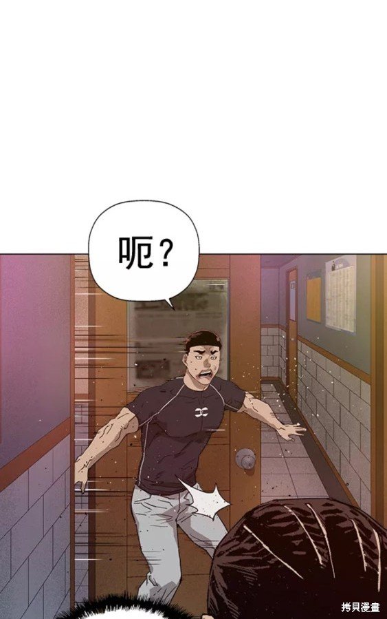 第193话