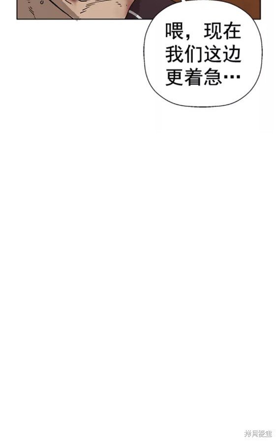 第193话