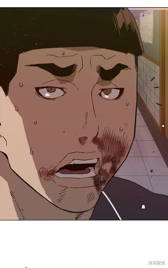 第193话