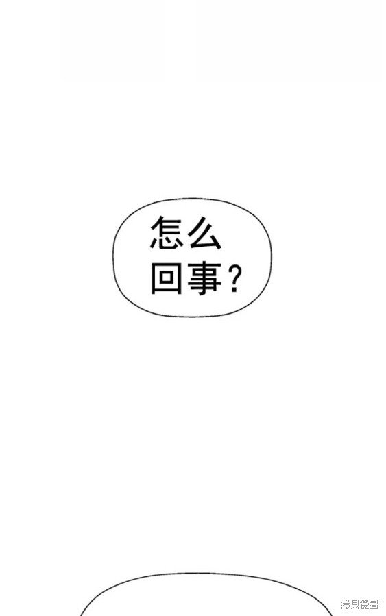 第193话