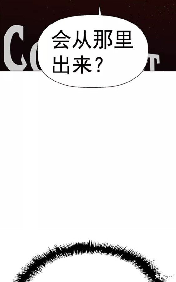 第193话