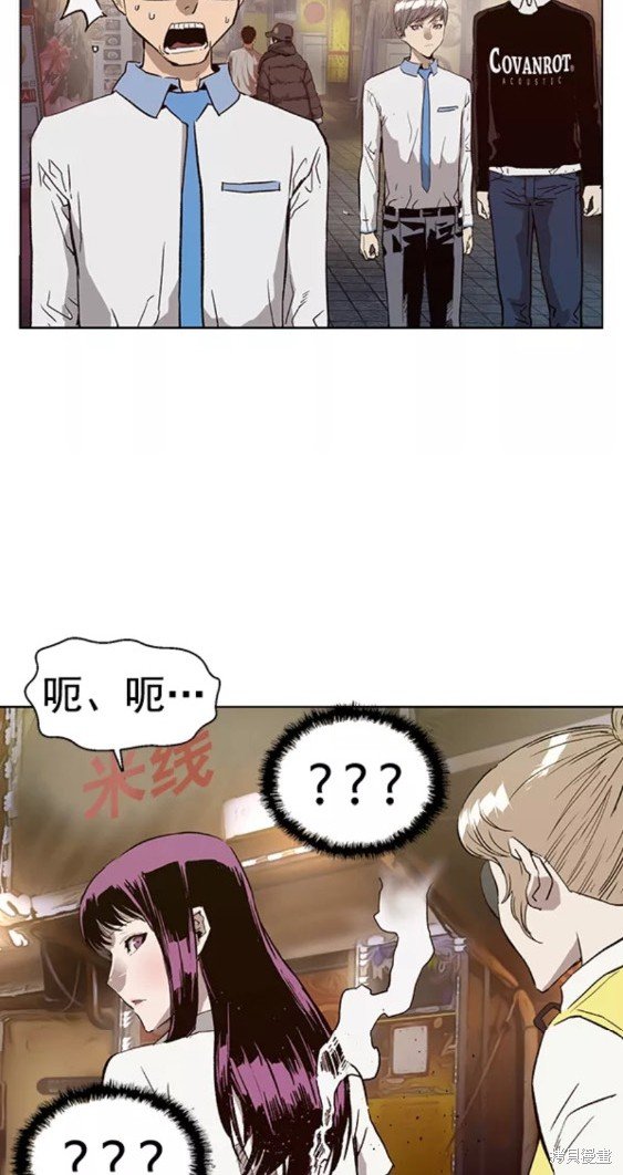 第194话